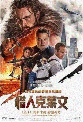 盗梦空间 免费所有电影大全集
