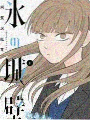 脱口秀大会 免费所有电影大全集