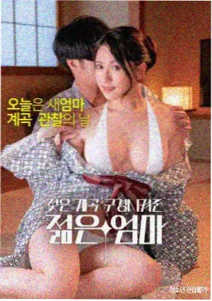 阿凡达 免费所有电影大全集
