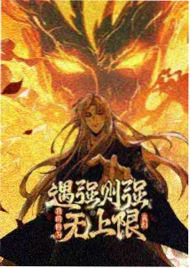 海贼王 免费所有电影大全集